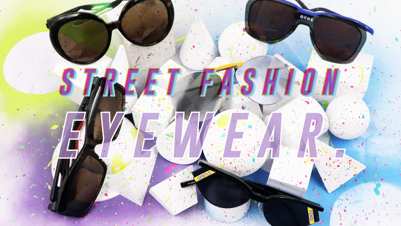 5 Elements to kick off the Summers on street | PUYI.COM | Optical Eyewear |  Sunglasses