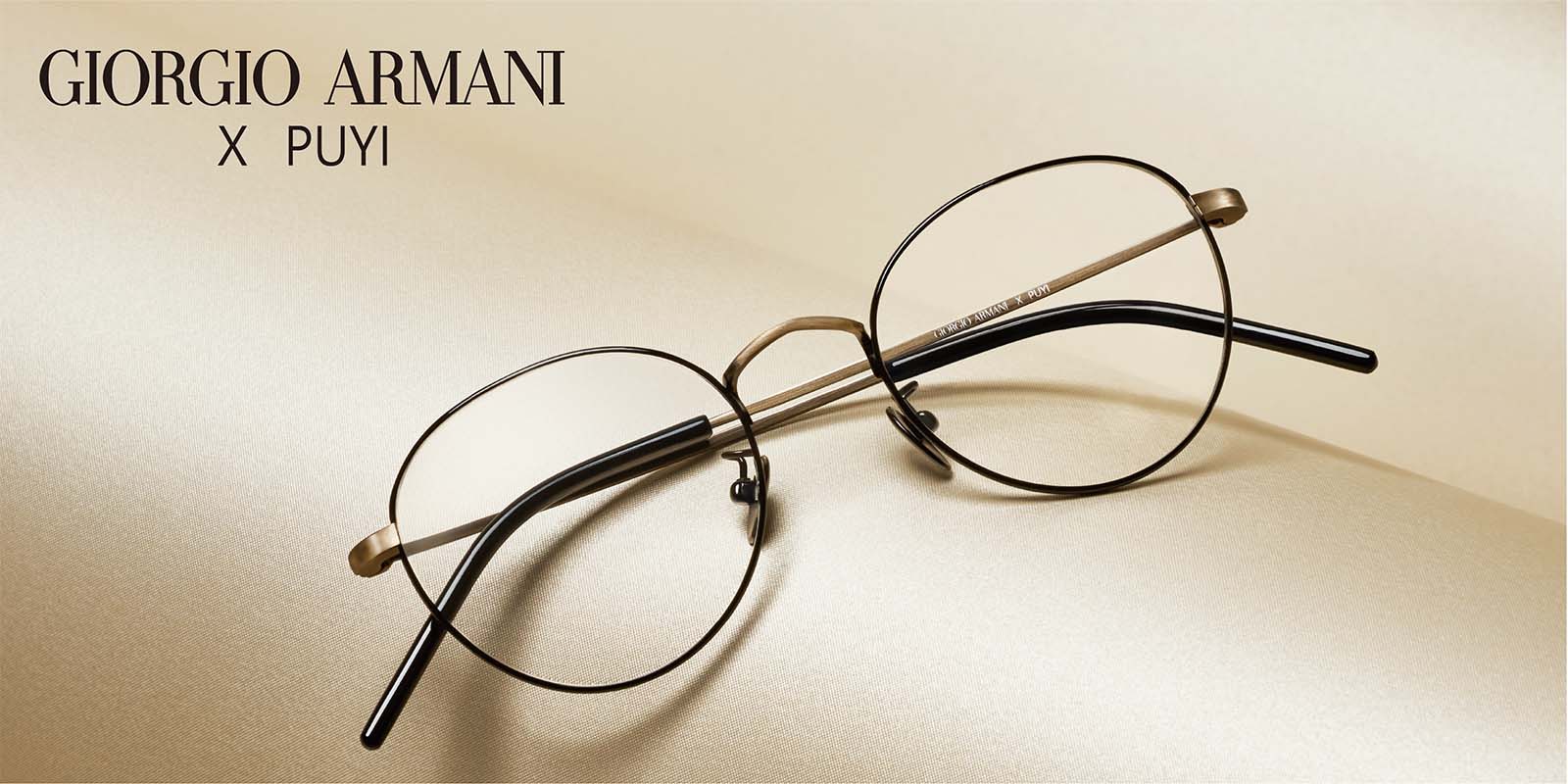 Giorgio Armani - Sunglasses and Glasses | Puyi Optical